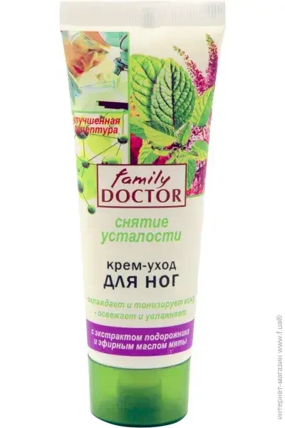    Family Doctor        볺  75 