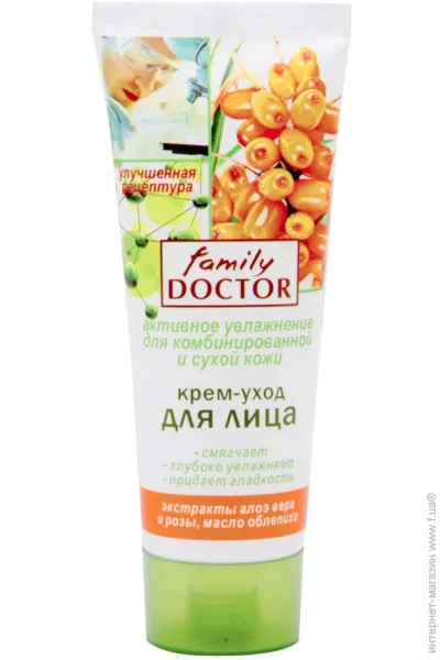  - Family Doctor   75 