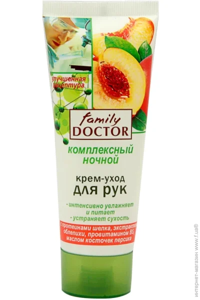    Family Doctor   75 
