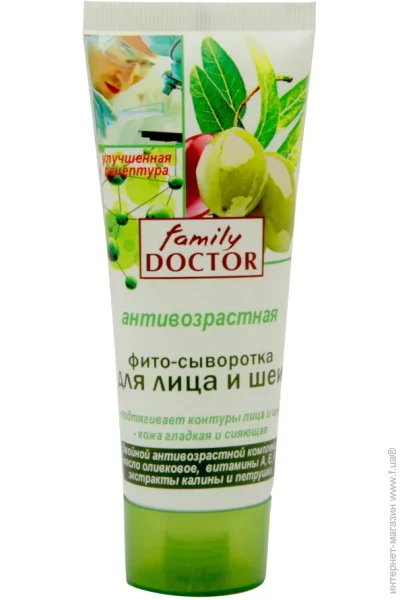 Family Doctor   75  90 