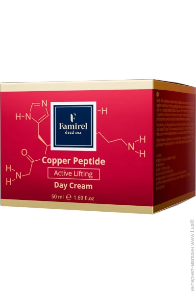 Famirel -       50 