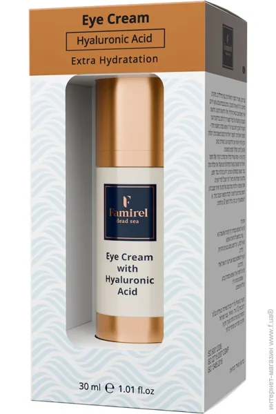 Famirel      Acid Extra Hydration 30 