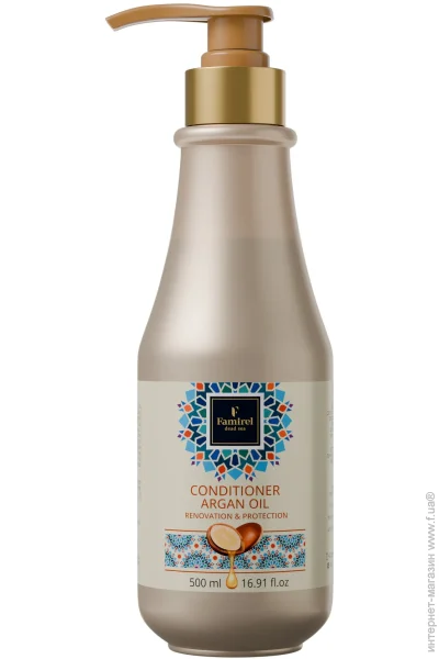 Famirel Кондиционер с аргановым маслом Argan Oil 500 мл Famirel Кондиционер с аргановым маслом Argan Oil 500 мл