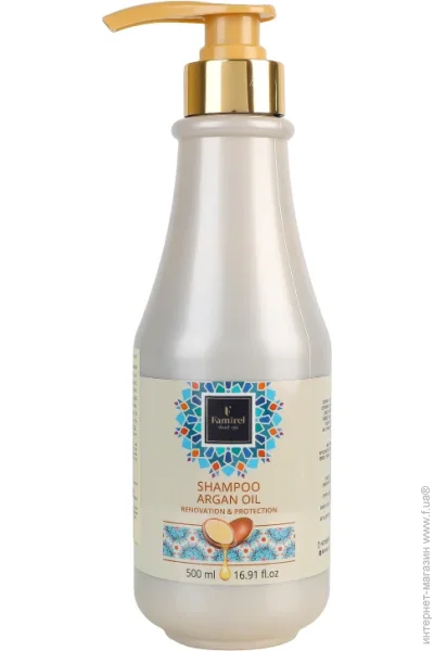  Famirel     Argan Oil 500 