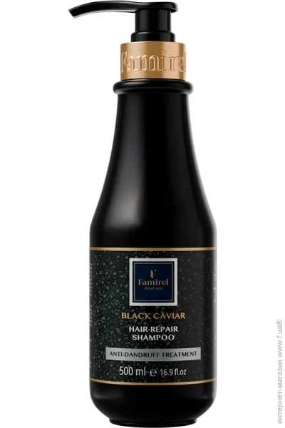  Famirel  Black Caviar   500 