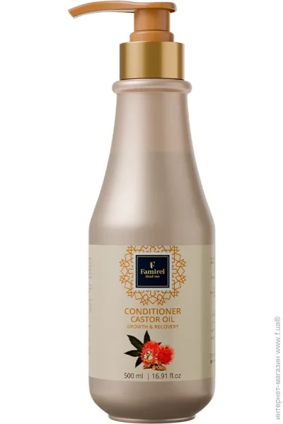 Famirel Кондиціонер з касторовою олією Castor Oil Famirel Кондиціонер з касторовою олією Castor Oil