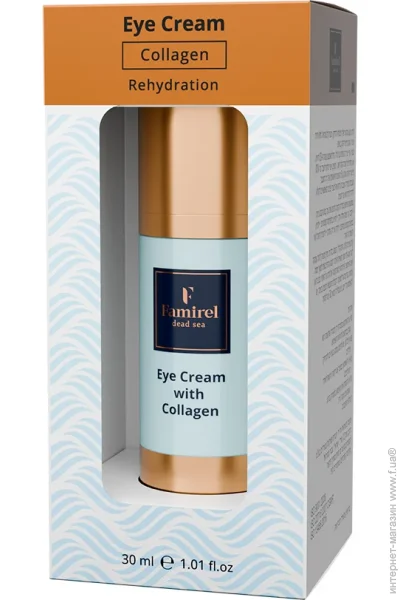 Famirel    - Collagen 30 100 