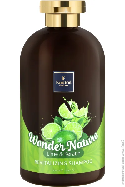 Шампунь Famirel Шампунь Wonder Nature відновлення Лайм Кератин 500 мл Шампунь Famirel Шампунь Wonder Nature відновлення Лайм Кератин 500 мл
