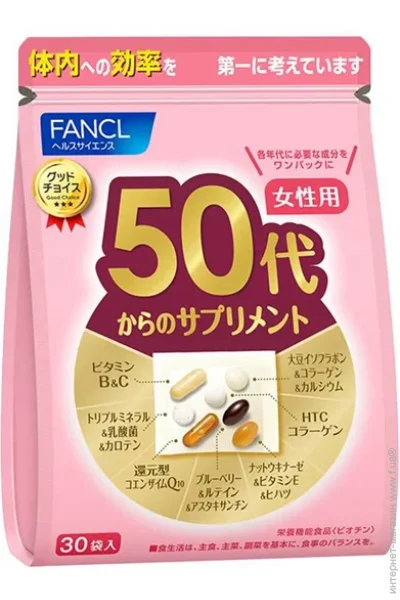   Fancl 50s Supplement for Women 30 packs (000024266)