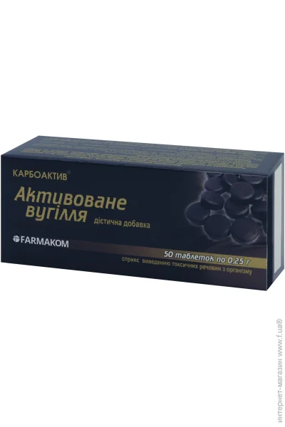 Farmakom     0,25  50 .