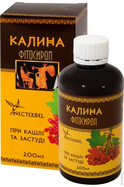Farmakom   200 