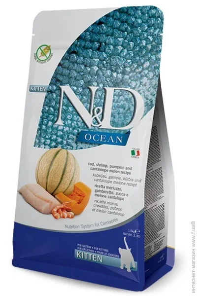     ,     Farmina N&D Ocean  , ,    1,5 