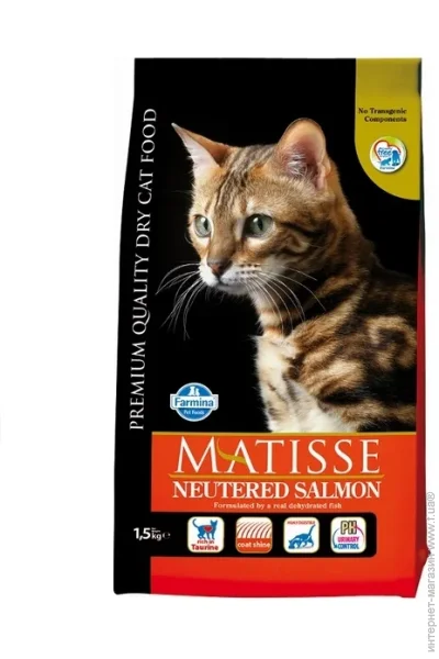      Matisse Neutered Salmon   1,5 