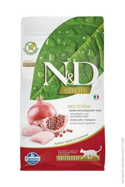   Farmina N&D,    ,   , 1.5  (156412)