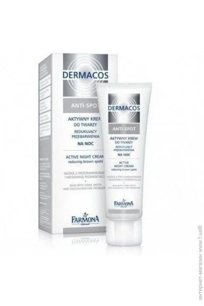  Farmona Dermacos. Anti-spot, 50 (5900117095652)