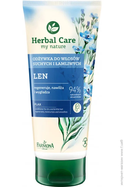 Farmona    Herbal Care  200 
