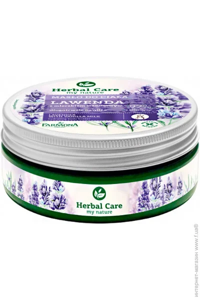 Farmona  Herbal Care  200 