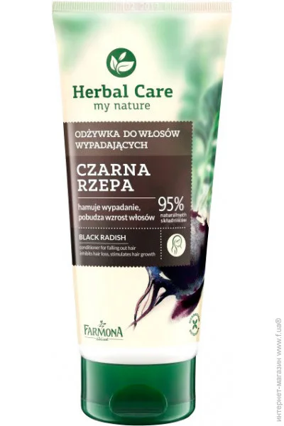 Farmona    Herbal Care   200 