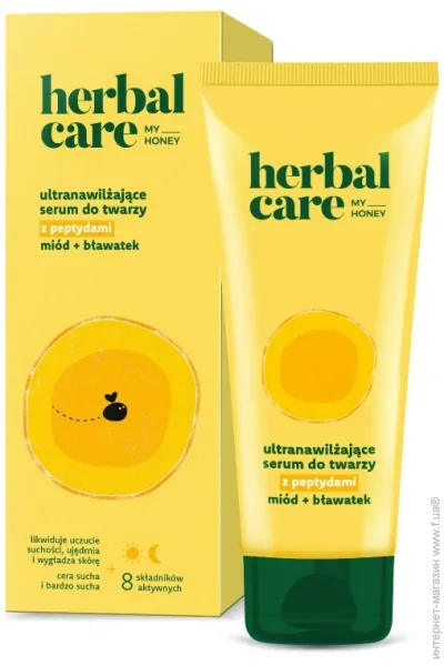 Farmona Herbal Care      , 50 (5900117984086)