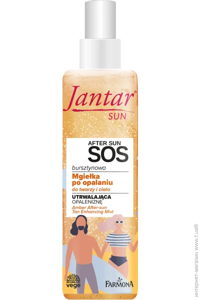   Farmona Jantar Sun  200  (5900117976555)