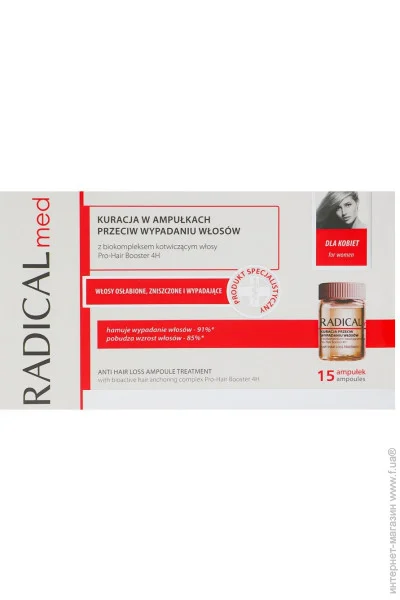  Farmona MED        , 15  x 5 (5902082210108)