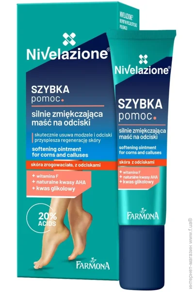 Farmona Nivelazione      , 15 (5900117982648)