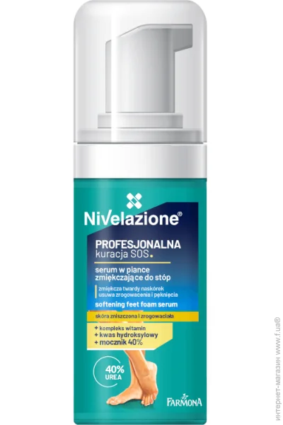  Farmona NIVELAZIONE -   , 75 (5900117982655)