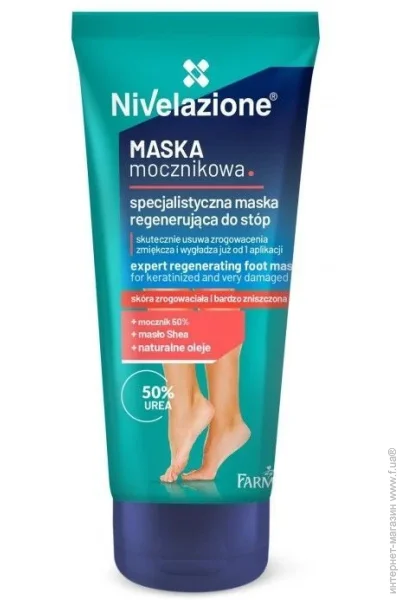  Farmona Nivelazione     , 75 (5900117984574)
