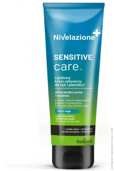 ˳       Nivelazione Farmona 100  (5900117976678)