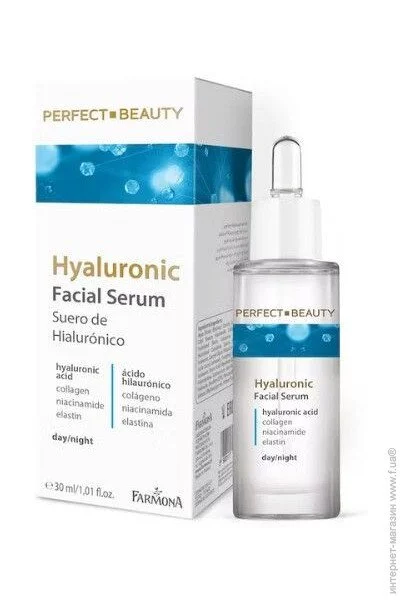 Farmona Perfect Beauty/30 (5900117979785)