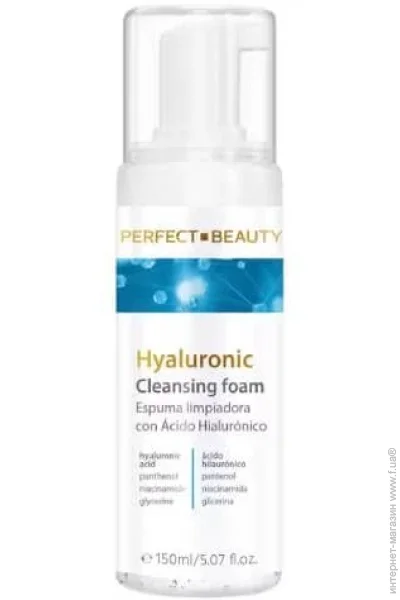 ϳ Farmona PERFECT BEAUTY   , 150 (5900117982051)