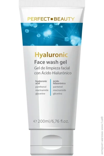  Farmona PERFECT BEAUTY     , 200 (5900117982037)