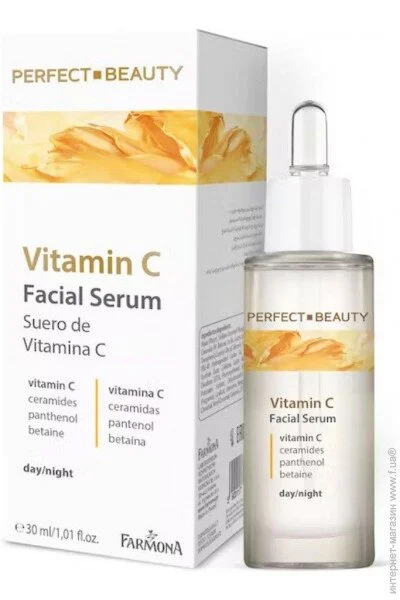 Farmona PERFECT BEAUTY       /, 30 (5900117979792)