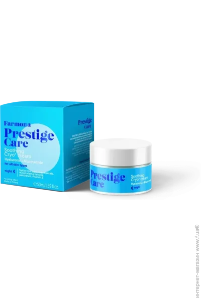 Farmona PRESTIGE CARE     ó   ͳ, 50 (5900117982075)
