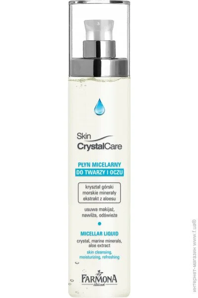 Farmona Skin Crystal 200