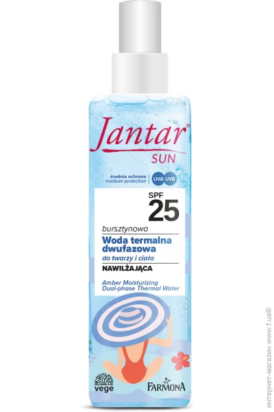  Farmona    SPF 25 200  (5900117976562)