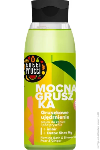 Гель для душа детский Farmona Tutti Frutti груша и имбирь 400 мл Гель для душа детский Farmona Tutti Frutti груша и имбирь 400 мл