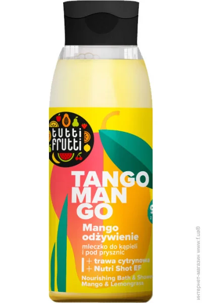 Farmona    Tutti Frutti     400 