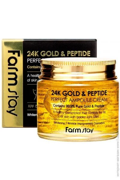         FarmStay 24K Gold & Peptide Perfect Ampoule Cream 80  (8809469776189)