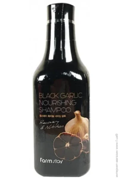  Farmstay          FarmStay Black Garlic Nourishing Shampoo 530ml (8809595056384)
