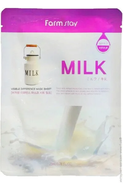        Farmstay Visible Difference Milk Mask Sheet 23  (8809446651980)