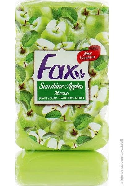 FAX     5*70  (8690506045807)