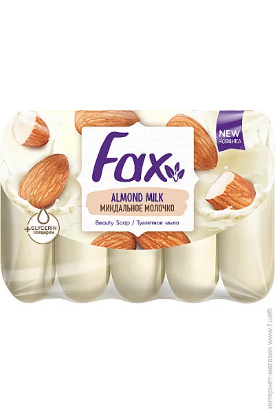  FAX     5*70  (8690506517083)