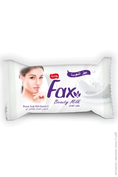 FAX  Happy Home  100  1 /.