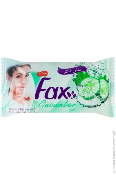FAX   Happy Home   100  (8690506541651)