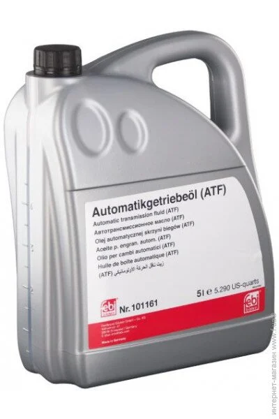   Febi FE101161 (101161)