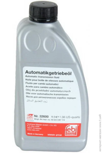   Febi FE32600 (32600)