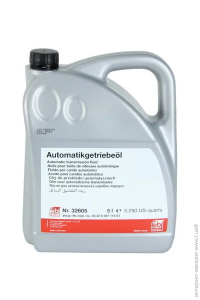 Трансмиссионное масло Febi FE32605 (32605) Трансмиссионное масло Febi FE32605 (32605)