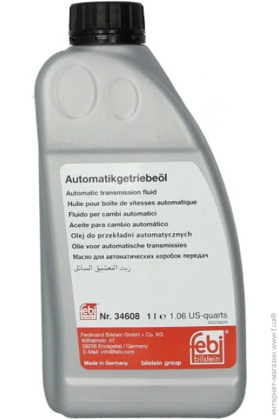   Febi FE34608 (34608)