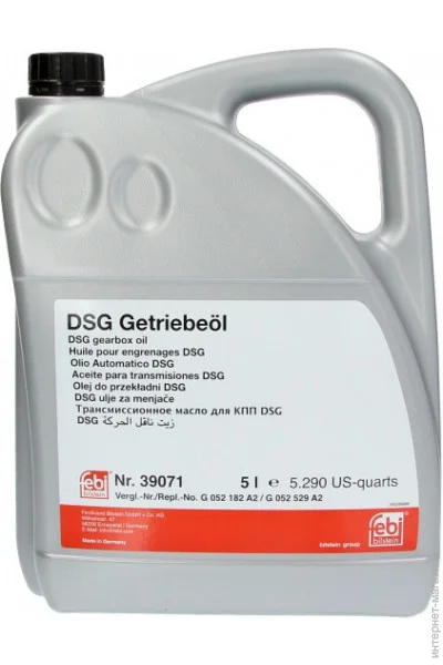   Febi FE39071 (39071)